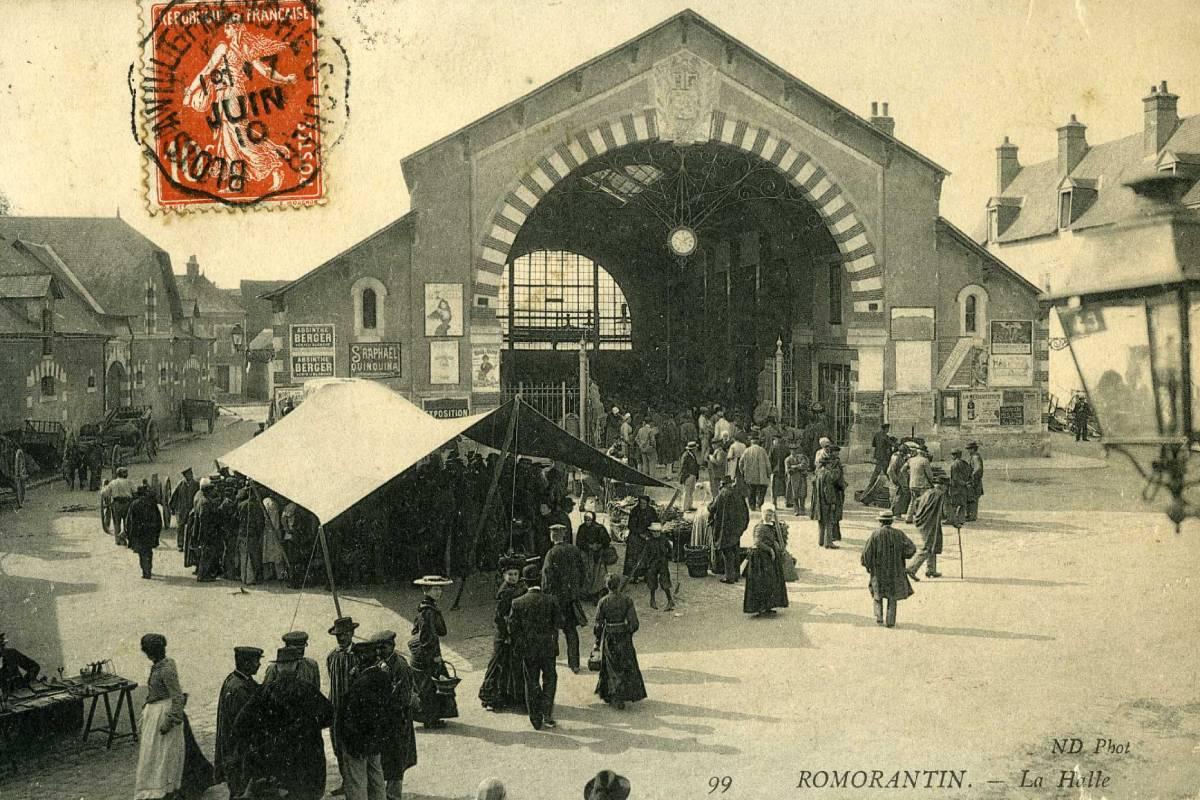 Archives municipales de Romorantin-Lanthenay